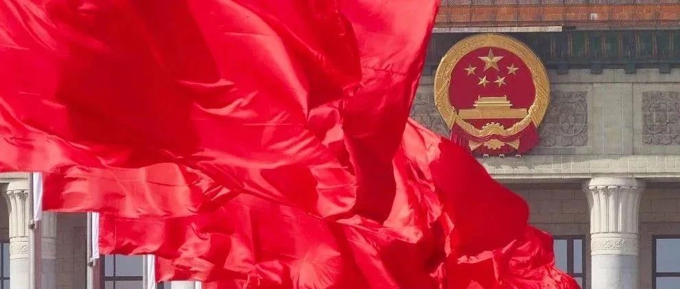 關(guān)于中央八項(xiàng)規(guī)定， 這些話句句振聾發(fā)聵！