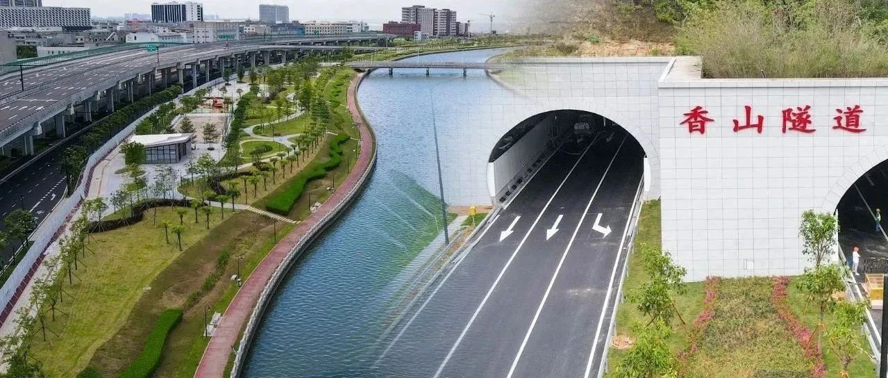 雙喜臨門！匠心筑就城市標(biāo)桿，珠海建工集團(tuán)兩大民生工程順利通過(guò)驗(yàn)收（預(yù)驗(yàn)收）
